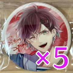 ディアラバ　SAILOR SQUASH　スバル DIABOLIK LOVERS SAILOR SQUASH くじ Type A | 乙女向け通販