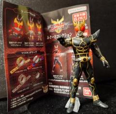【7点セット】超クウガ展 あそーとコレクション フィギュア ラバスト マステ 超クウガ展 限定 あそーとコレクション マスキングテープ