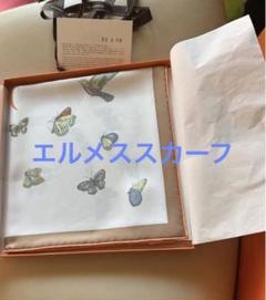 2023年最新】エルメス リボンスカーフの人気アイテム - メルカリ