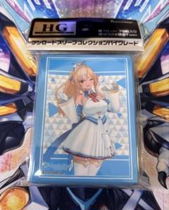 2025年最新】不知火フレア スリーブの人気アイテム - メルカリ