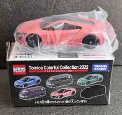 330 トミカ カラフルコレクション 2022 BOX開封で配列チェック！トミカ カラフルコレクション2022 全6種