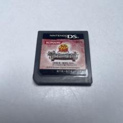 Nintendo DS テニスの王子様　もっと学園祭の王子様　ソフトのみ