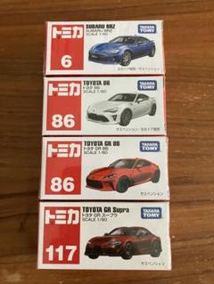 2025年最新】トミカ まとめ スポーツカーの人気アイテム - メルカリ