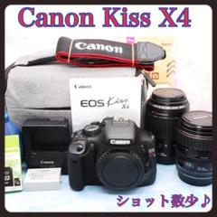 ショット数2647枚！スマホ転送セット★Canon Kiss X4　望遠レンズ☆ canon kissx4スマホ転送セット
