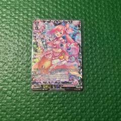 ラヴィング・ピンク フランセット　FFR　匿名配送 ヴァンガード ラヴィング・ピンク フランセット SR - メルカリ