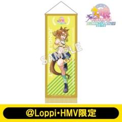 2025年最新】優勝レイ風の人気アイテム - メルカリ