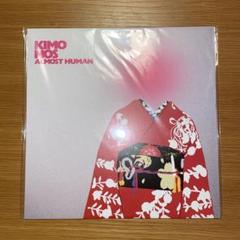 2025年最新】kimonos レコードの人気アイテム - メルカリ