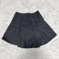CARVEN カルヴェン フレア ミニスカート 36 ダークグレー