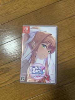 ドキドキ文芸部プラス！Nintendo Switch