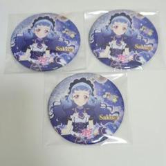 【白百合さくや】マグバッジ☆アニON/アイカツフレンズ Amazon.co.jp: アイカツフレンズ！/IF-H1 白百合さくや : 本