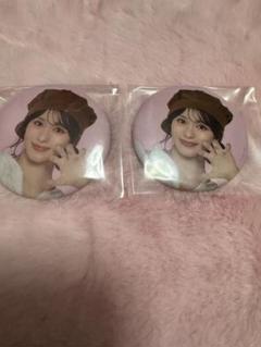 石井蘭 缶バッジ 2個セット