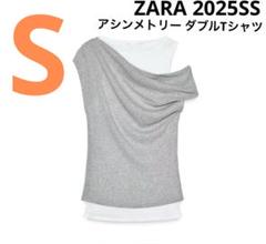 【ZARA】アシンメトリーダブルTシャツ グレーマール5644/213/803 ZARA】アシンメトリーダブルTシャツ グレーマール5644/213/803