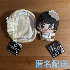ブルーロック　サンリオ　ちびぐるみ　ぬいぐるみポーチ　蜂楽廻　ポムポムプリン