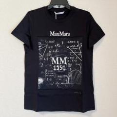 【Max Mara】コリブリ ピュアコットンプリントTシャツ関税送料込 コリブリ] ピュア コットン プリント Tシャツ, black | 
