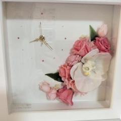 花のデザイン掛時計 日本製