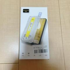 ★対応 iPhone 15 ガラスフイルム 保護フィルム 国産旭硝子素材 硬度