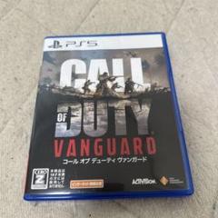 PS5 コールオブデューティヴァンガード