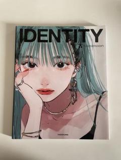 2025年最新】identity tamimoonの人気アイテム - メルカリ