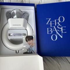 ZEROBASEONE ZB1 ゼベワン 新品未開封　8枚セット ZEROBASEONE OFFICIAL LIGHT STICK / ZB1 公式グッズゼロベイ