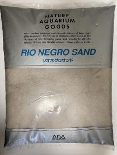 ADA リオネグロサンド 8kg ADA リオネグロサンド 8kg - メルカリ