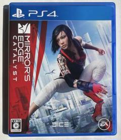 PS4 ミラーズエッジ カタリスト