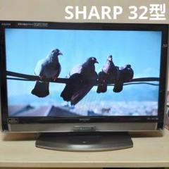 SHARP テレビ LC-32DX3 Blu-ray対応 Amazon | シャープ 32V型 ハイビジョン 液晶テレビ ブルーレイ