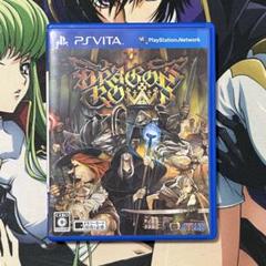 PSVITA ドラゴンズクラウン