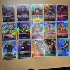 ワンピース カードゲーム 19枚セット
