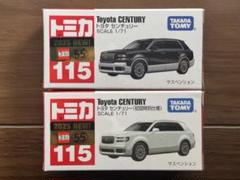 2025年最新】トミカ 初回 まとめ売りの人気アイテム - メルカリ