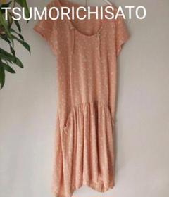 Tsumori Chisato ワンピース 花柄 パッチワーク メルカリ