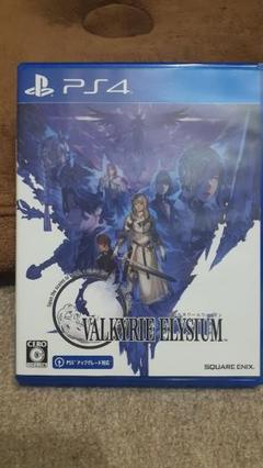 PS4版 ヴァルキリーエリュシオン