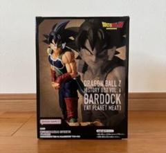 未開封　ドラゴンボールZ History Box vol.6 バーダック　×6点 Amazon.co.jp: バンプレスト ドラゴンボール History Box vol.6