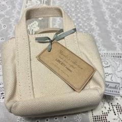 ホビーラホビーレ　リバティ×雅姫さんコラボ ミニバック入りカットクロスセット