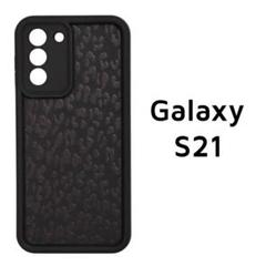 Galaxy S21 5G 黒 ヒョウ柄 レオパード カバー