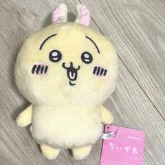✳ちいかわ ボイス付きぬいぐるみ うさぎ✳ ちいかわ】ボイス付きぬいぐるみハチワレうさぎを取って来た