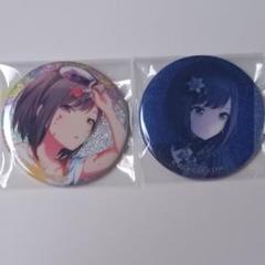プロセカ グリッター缶バッジ 東雲絵名 プロジェクトセカイ 東雲絵名 プロセカ グリッター缶バッジ