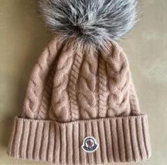 2025年最新】MONCLER カラー：ピンク系 ニット帽・ビーニーの