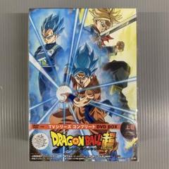 ドラゴンボール超 TVシリーズ コンプリート DVD BOX 上巻 ヨドバシ.com - ドラゴンボール超 TVシリーズ コンプリートBlu
