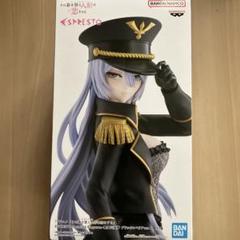 VF6177 未開封 着せ恋 ESPRESTO ブラックロベリア 6個セット 2025年最新】ブラックロベリアの人気アイテム - メルカリ