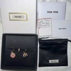 ミュウミュウ Miu Miu ピアス エナメルメタルピアス ロゴ