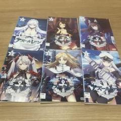DVD アズールレーン 全6巻 全巻セット ⭐︎ - メルカリ