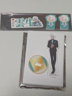 刀剣乱舞 雲次 雲生 アクキー 缶バッジ Procket on X: 