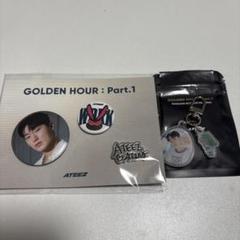 アチズ グッズまとめ売り ATEEZ JAPAN OFFICIAL EVENT GOODS STORE