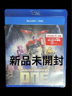 【新品未開封】トランスフォーマー ONE 　2点セット 新品未開封】トランスフォーマー ONE 2点セット