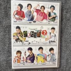 テレビ演劇 サクセス荘2 mini blu-ray