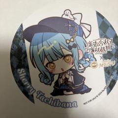 魔法少女ノ魔女裁判　まのさば　カフェ 描き下ろし　アクリルコースター　橘シェリー まのさば 魔法少女ノ魔女裁判 コラボカフェ 橘シェリー アクリル