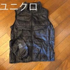 ダウンベスト ユニクロ