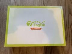 【美品】右脳　英語学習教材　七田式　パーフェクトイングリッシュ　  中古全セット 2025年最新】パーフェクトイングリッシュ しちだの人気アイテム