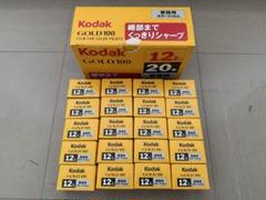 2025年最新】コダックゴールド100の人気アイテム - メルカリ