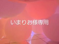 2025年最新】ドテラジャパンの人気アイテム - メルカリ